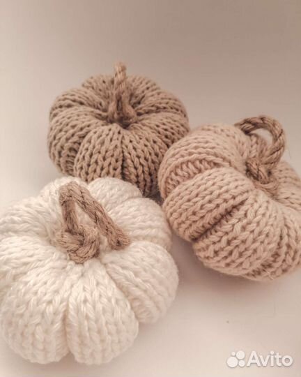 Вязаные тыквы