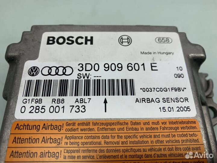 Блок управления Airbag Bentley Continental GT