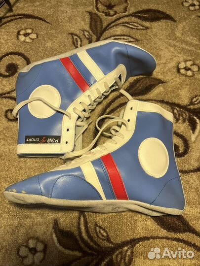 Амуниция для единоборств