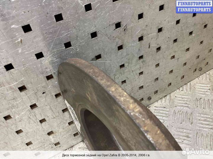 Диск тормозной Opel Zafira B, 2006