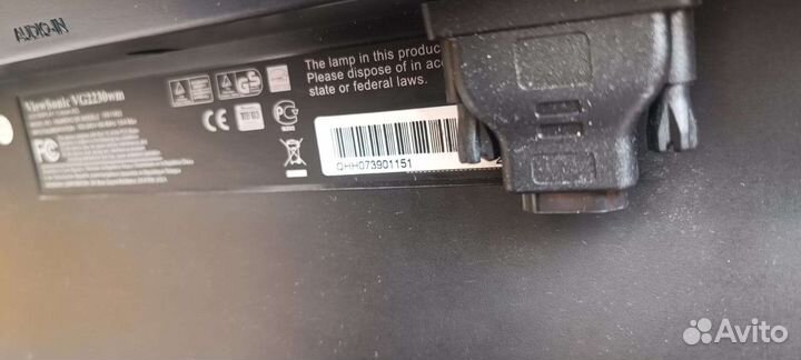 Монитор Viewsonic VG2230WM-EU