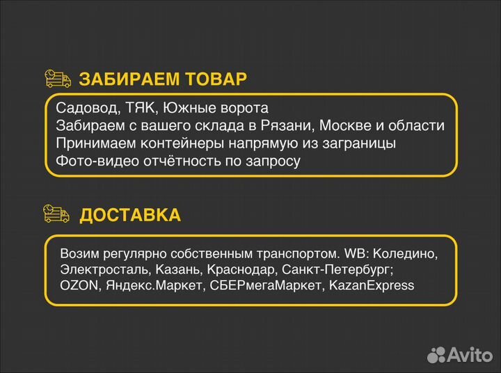 Бумажный наполнитель для коробок и подарков