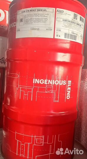 Motul 6100 Syn-Nergy 5w40 60L
