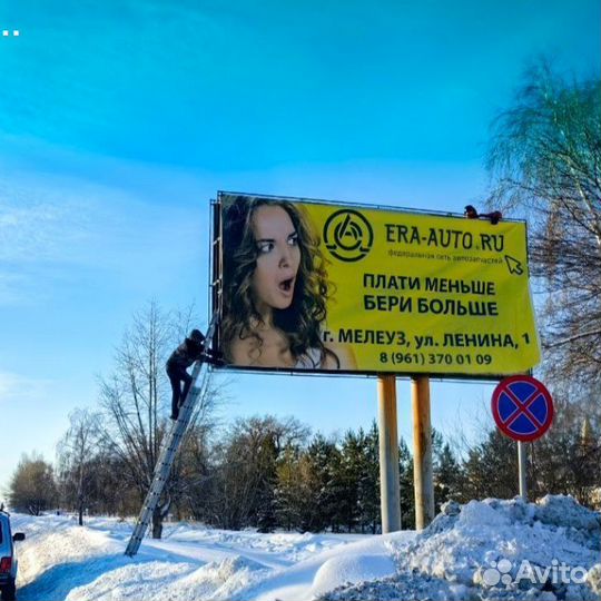 Прибыльная франшиза автозапчастей