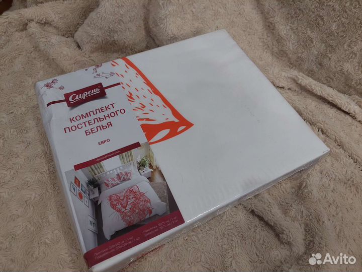 Новое постельное белье - Кот