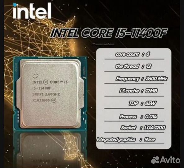 I5 11400f Новые