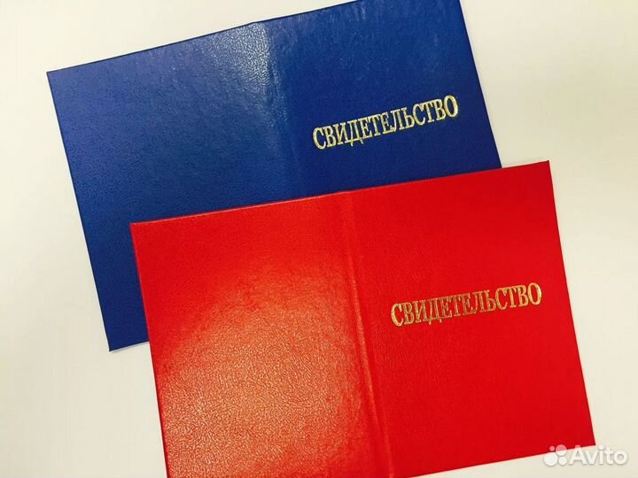 Полиграфия