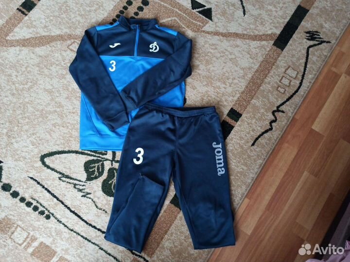 Спортивный костюм Динамо детский