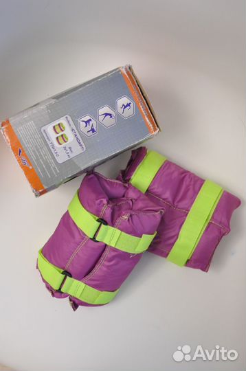 Утяжелители для тренировок 1,5 кг