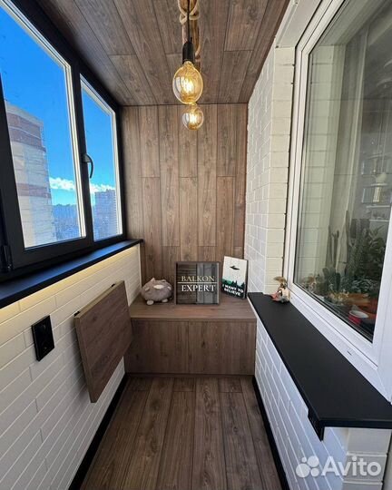 Балкон\лоджия под ключ. Отделка\утепление