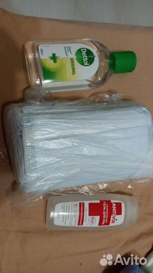 Маски 50шт и гели для рук антибактериальные