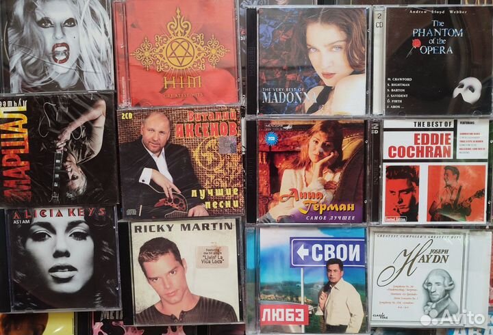 Cd компакт диски музыка