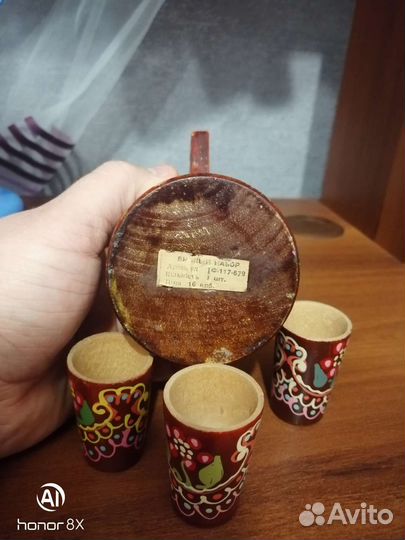 Набор для вина