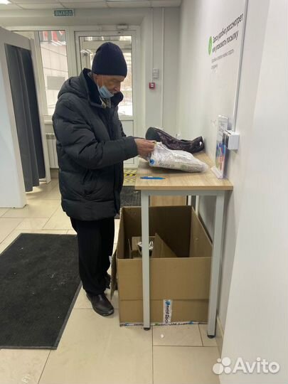 Доходные Пункты Доставка Авито exmail Avito 4 пвз