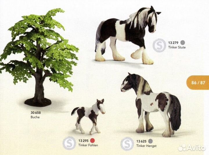 Фигурки лошадей Schleich фризские