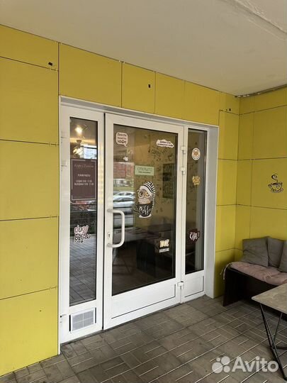 Кофейня - Кофе С Толком