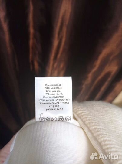 Шапка из Mothercare