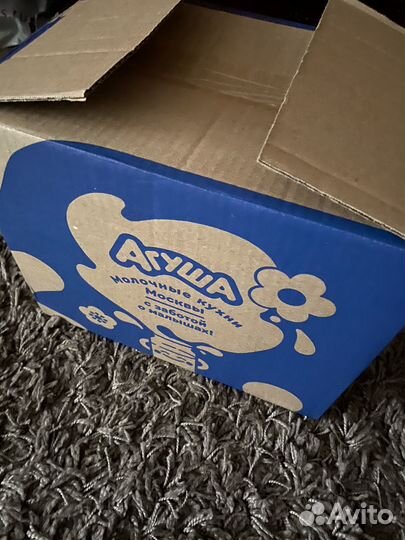 Коробка с вещами