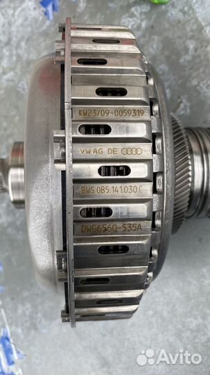 Муфта сцепления dl501