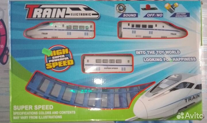 Поезд с дорогой