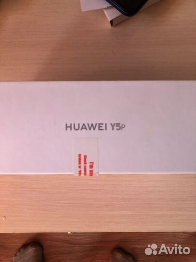 HUAWEI Y5p, 2/32 ГБ