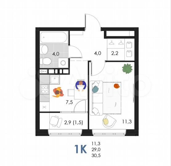 1-к. квартира, 30,5 м², 6/6 эт.