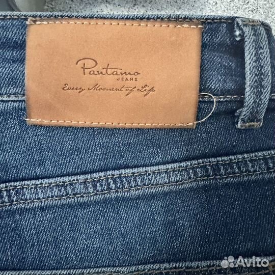 Джинсы женские 46