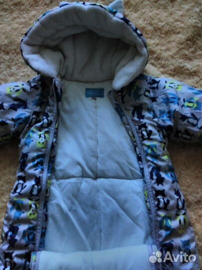 Комбинезон