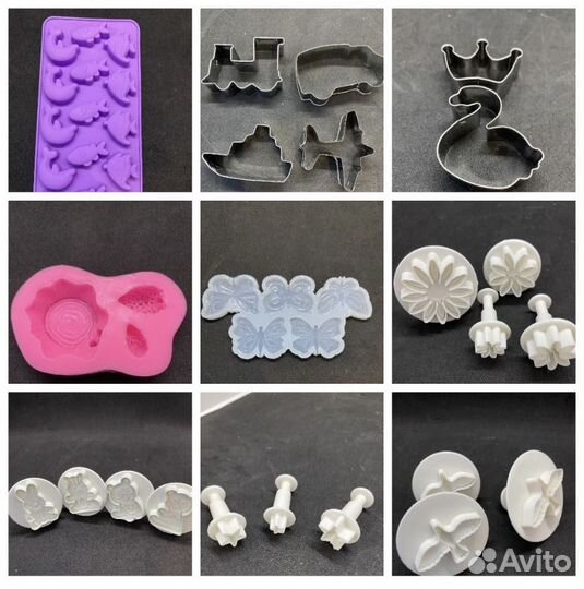 Молды для торта, пряников, печенья