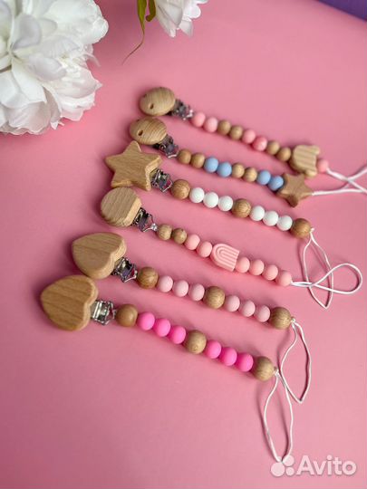 Погремушка, грызунок, держатель для соски