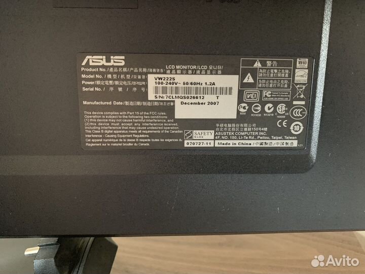 Монитор asus 22