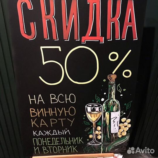 Меловые доски, новогодняя роспись, граффити, оформ