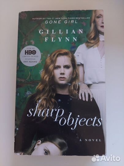G. Flynn, Sharp objects