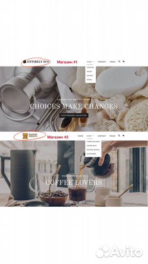 Убийца Wildberries Бизнес на USA/Европу доход1.5k