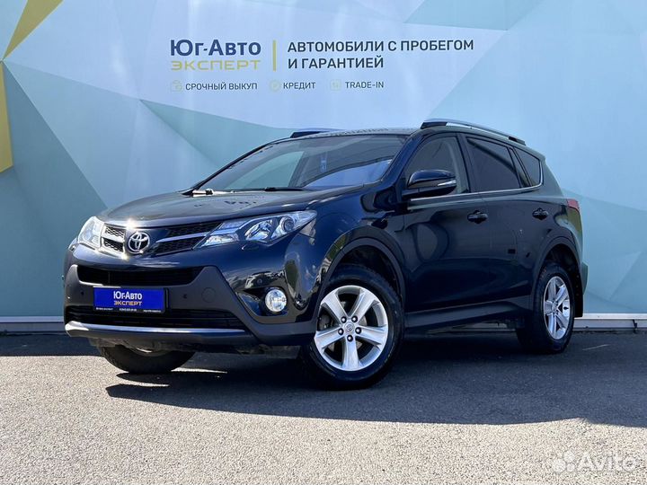 Toyota RAV4 2.0 CVT, 2014, 101 000 км