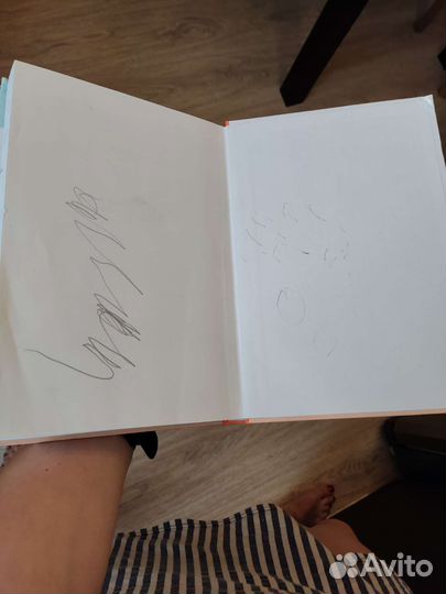 Книга Е. Янушко Помогите малышу заговорить