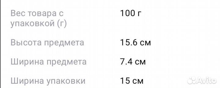 Чехол для huawei honor 10 lite