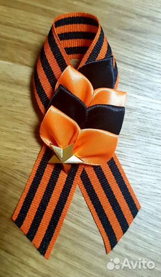 Георгиевская лента броши