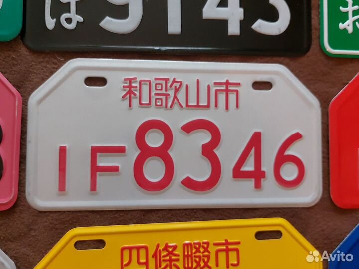 Японские номера на скутер самокат мотоцикл мопед