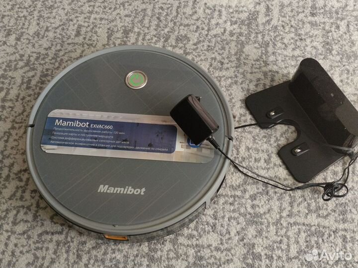 Робот пылесос