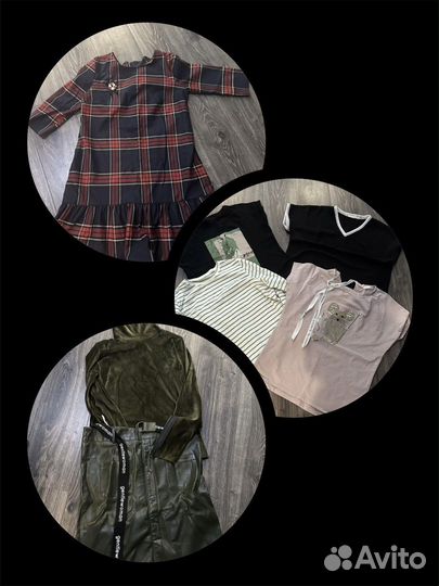 Пакет с женской одеждой