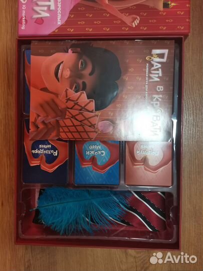 Карточные игры 