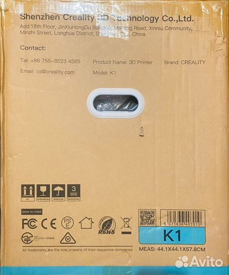 3D принтер creality k1