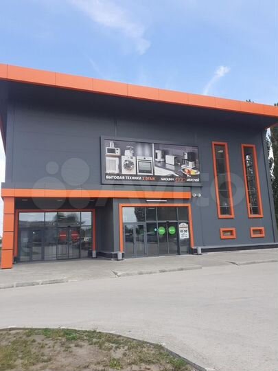 Торговая площадь, 48 м²