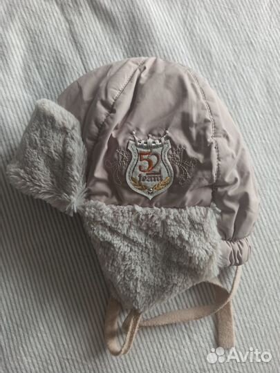 Зимняя шапка