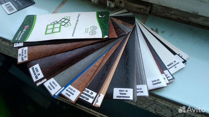 Продажа окон пвх