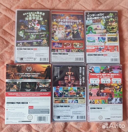 Игры для nintendo switch