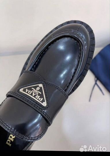 Лоферы мужские Prada