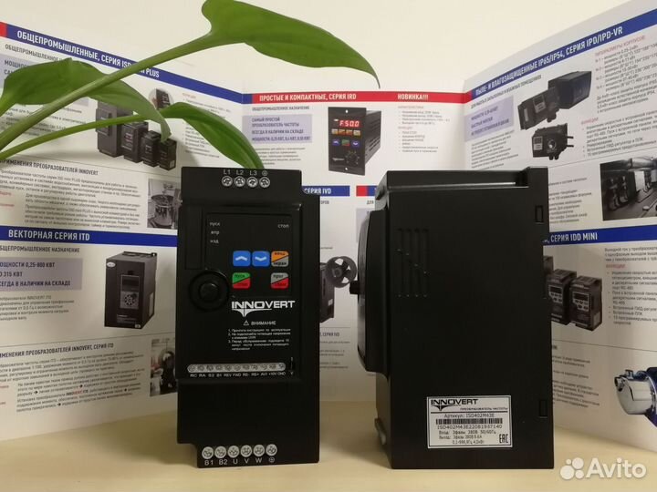 Частотный преобразователь 0,75-3 кВт