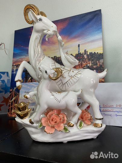 Козел фарфор